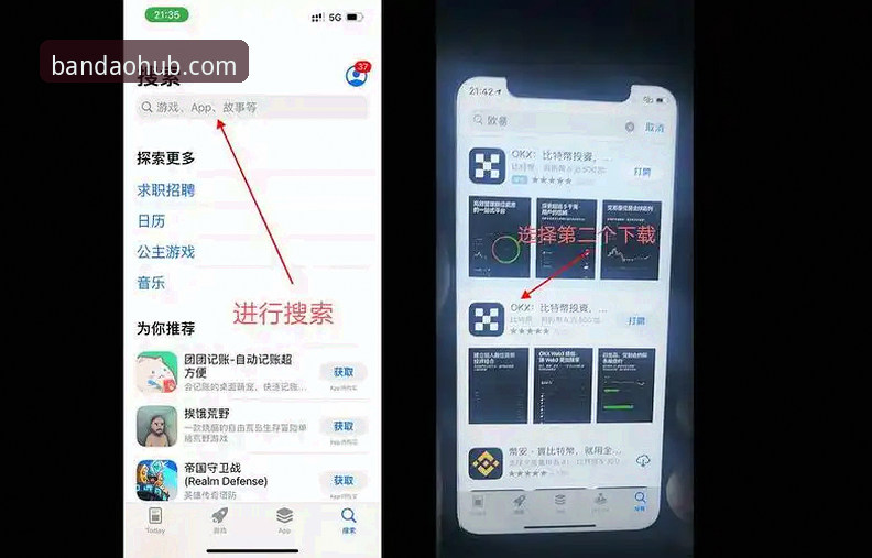 半岛官方下载入口安装教程最新动态——资深用户亲测分享，手把手教您轻松上手